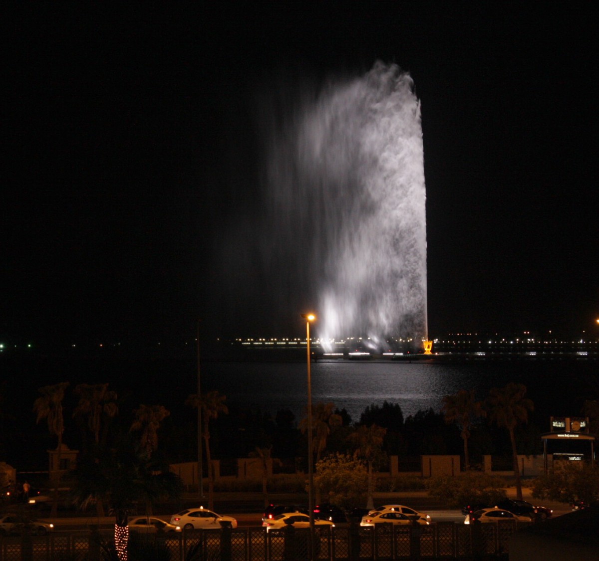 Fountain in Jeddah
